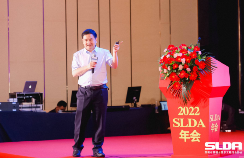 4 中國(guó)農(nóng)業(yè)科學(xué)院都市農(nóng)業(yè)研究所黨委書(shū)記、國(guó)際歐亞科學(xué)院院士楊其長(zhǎng)解讀農(nóng)業(yè)LED及其植物工廠進(jìn)展與趨勢(shì)
